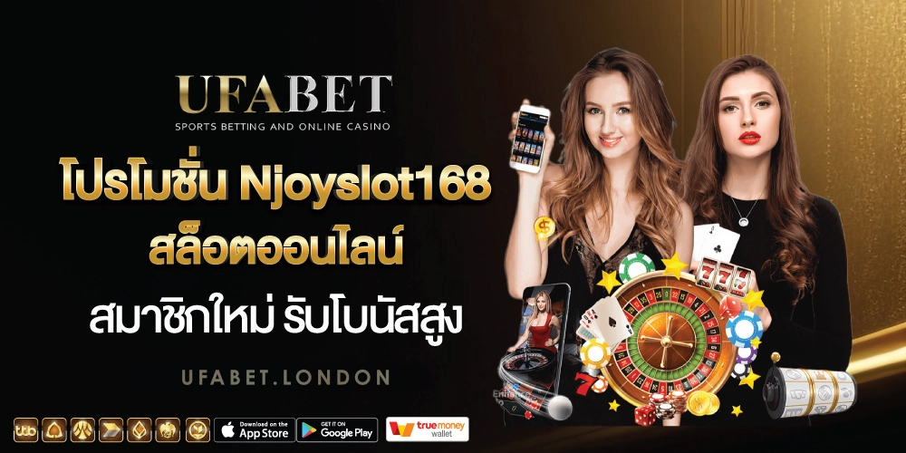 Njoyslot168-2 Njoyslot168